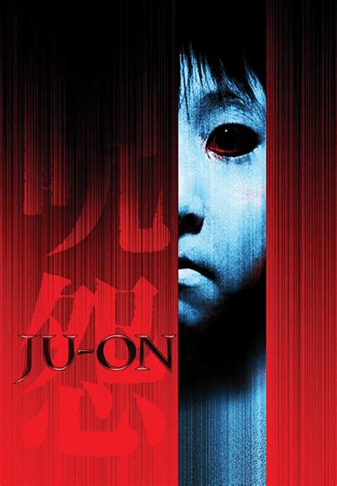 scary japanese films